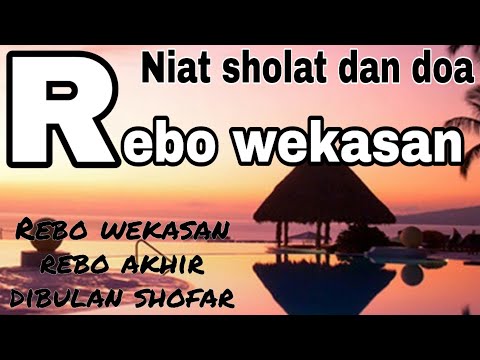 Tata cara sholat rebo wekasan shalat tolak bala