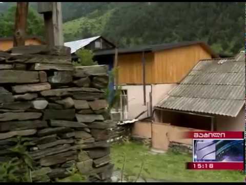 პროექტი ''დაცული ტერიტორიების მხარდაჭერის პროგრამა კავკასიაში''