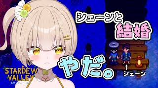 四葉メロンchの配信のサムネイル画像