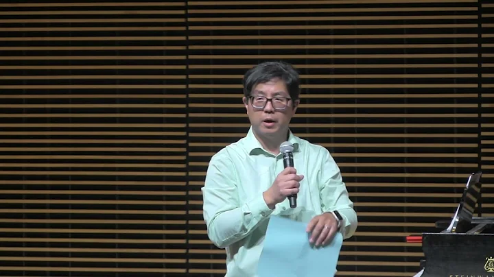 PCC Music Student Recital #2 – Introductions