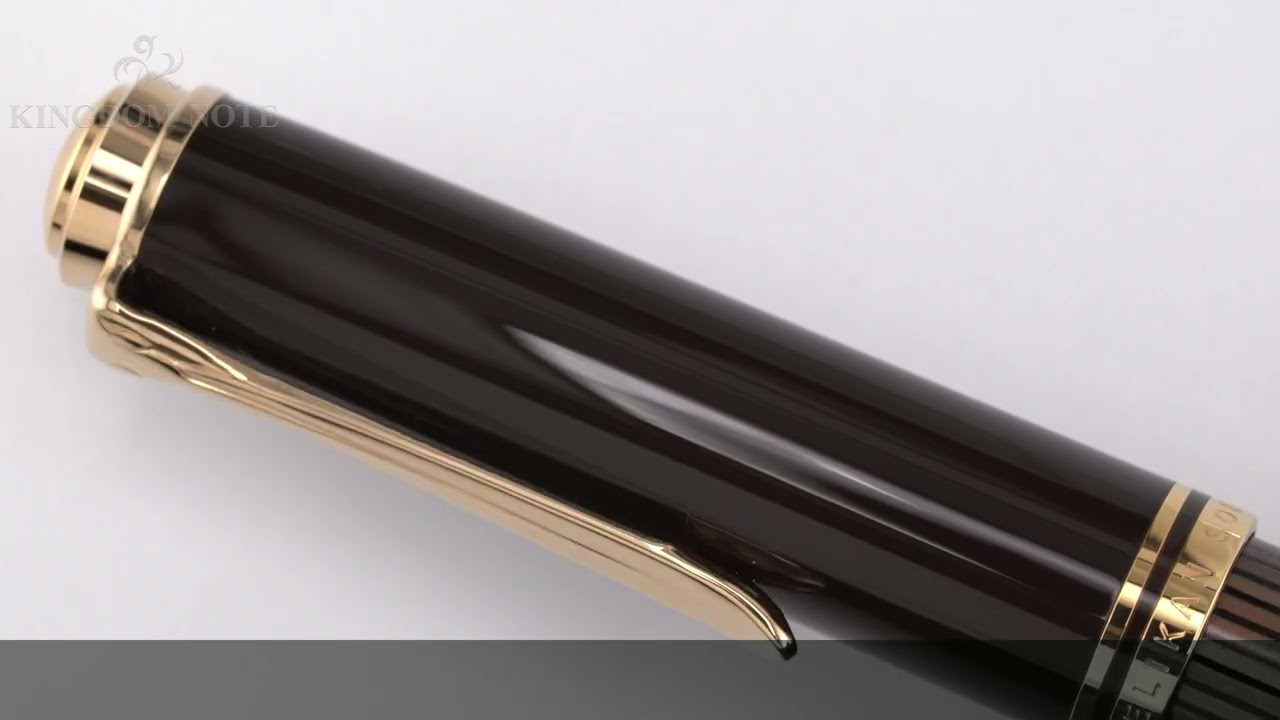Pelikan スーべレーン M800ブラウンブラック News: M800 Brown-Black Special Edition - The Pelikan's Perch The
