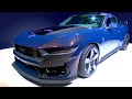 2024 Mustang Dark Horse Carbon Fiber Wheels revealed! AMERICAN MUSCLE CARS! 💪