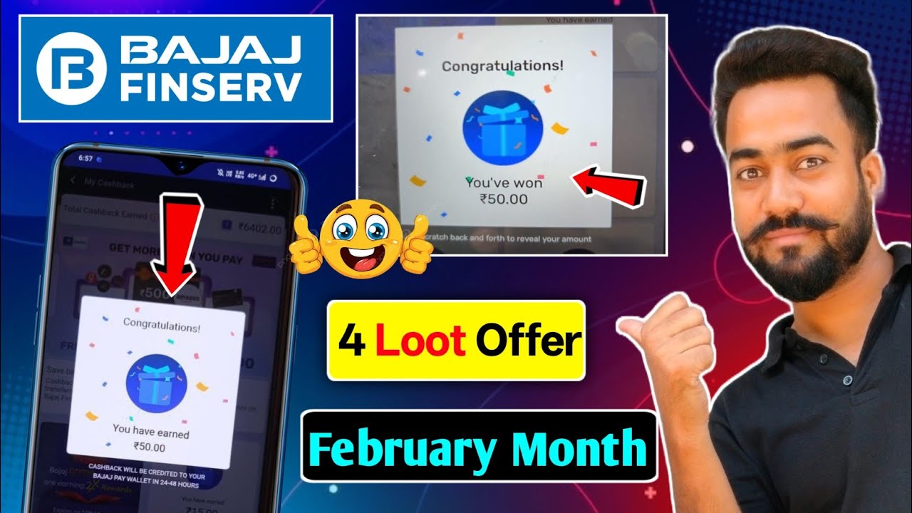 😱Bajaj Finserv 4 New🔥Loot | Bajaj Finserv Flat ₹200 Cashback Offer | Bajaj Bill Payment Cashback |