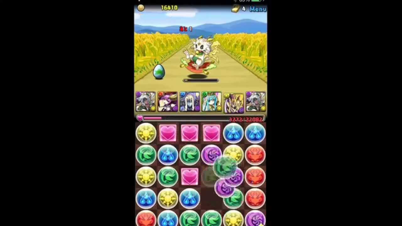 パズドラ カネツグ降臨 全属性必須 義愛龍 超地獄級 神魔の執行者メタトロン ノーコン動画 Youtube