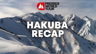 Freeride World Tour Hakuba Full Highlights screenshot 4