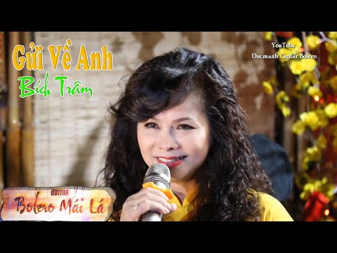 Gửi Về Anh
