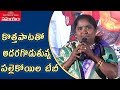 Village singer Baby sings a new song in movie