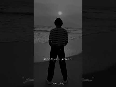 جتلي مكلمه في نص الليل