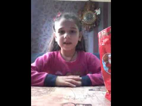 ნატალია თანიაშვილი