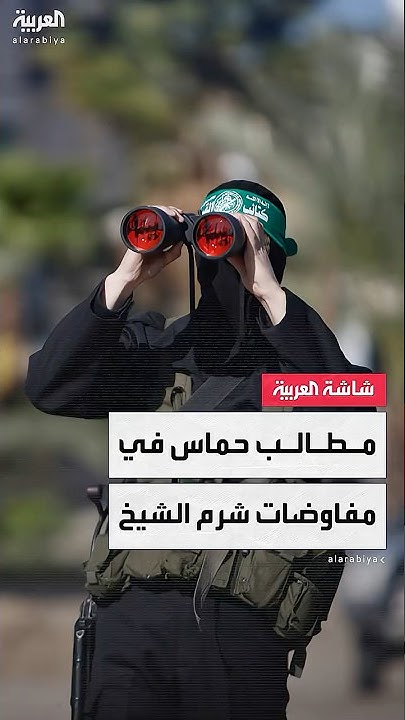            6      
 - نشر قبل 27 دقيقة