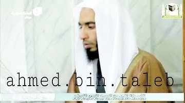 { فجرية  بديعة } ( لما تيسر من سورة فصلت ) لـ الشيخ أحمد طالب حميد ~ تبيلغ المؤذن عمر سنبل ~ HD