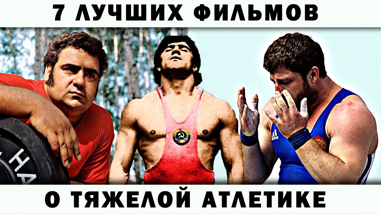 Фильмы про спортивные машины