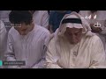 تلاوة هادئة جميلة للقارئ يحيى عيشان جامع الشيخ زايد ليلة 17 رمضان 1440 ماتيسر من سبإ 