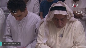 تلاوة هادئة جميلة للقارئ يحيى عيشان جامع الشيخ زايد  ليلة 17 رمضان 1440[ماتيسر من سبإ]