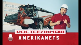 🚜Ростсельмаш | Американец на легендарном Ростовском заводе | Rostselmash