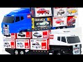 トミカ☆トミカのミニカー開封＆コンボイに収納しよ☆Tomica opening & put in Okatazuke convoy