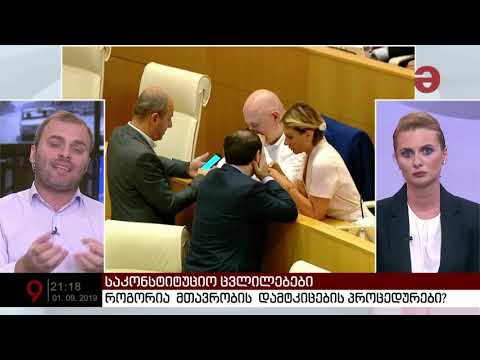 თენგიზ თევზაძე \"მაესტროს\" ეთერში