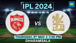 IPL 2024 MATCH 58 | Punjab Kings Vs Royal Challengers Bengaluru: Head to Head Stats