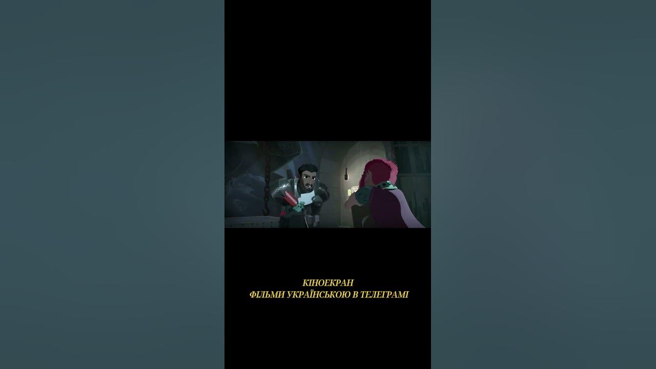 НІмона - YouTube