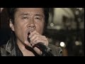 🎵 火の玉ボーイ~俺はラッキースター 【Hound Dog Sky Tour 2004 Final @渋谷公会堂】ハウンドドッグ