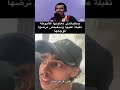 امجنن بلان اقدر اوقع ليك امجنن بلان اقدر اوقع ليك