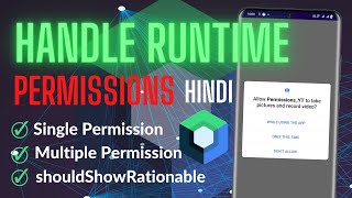 Runtime Permissions in Android | Hindi screenshot 2