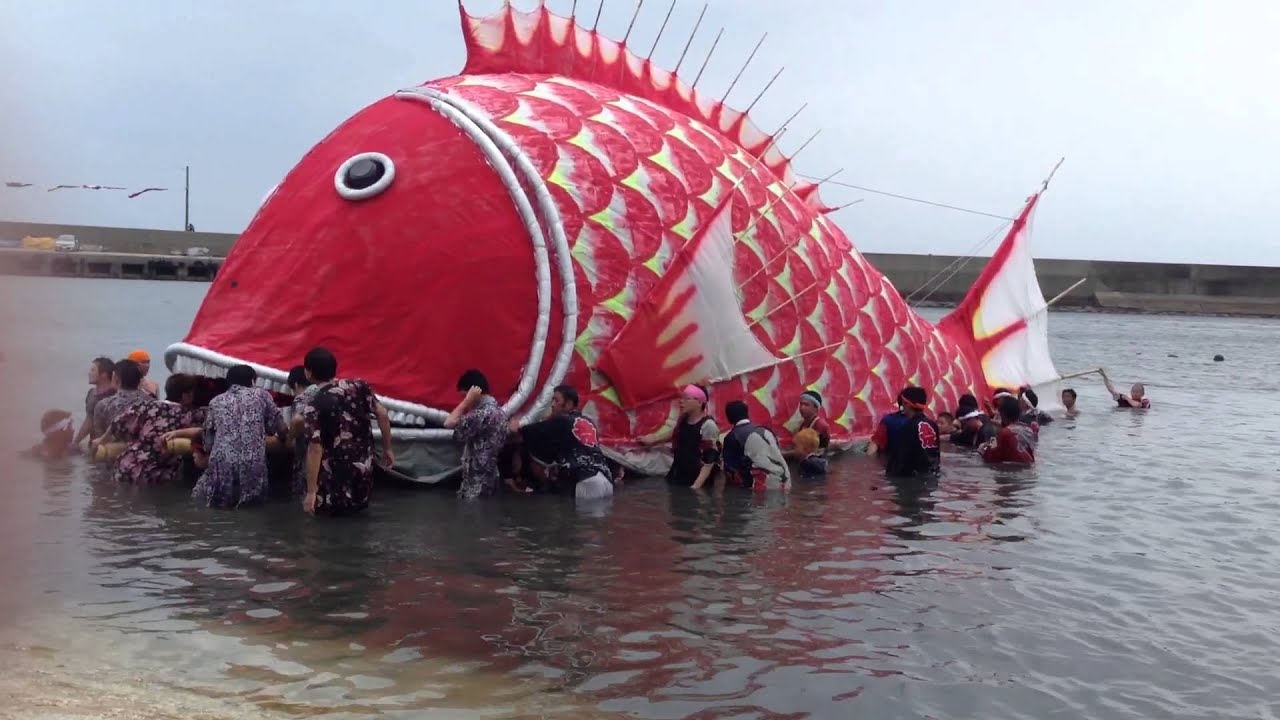 14 豊浜鯛まつり中洲神社 Youtube 14 豊浜鯛まつり中洲神社 Youtube