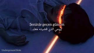 Nilüfer - Son Arzum ترجمة الأغنية التركية 