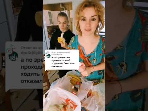 Отправить(1)