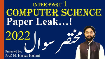 most important short question inter part 1- 2022 | computer science part 1| #csclassroom
