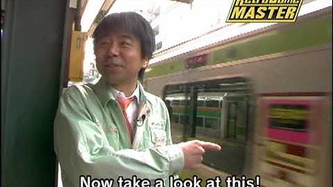 Retro Game Master Advert