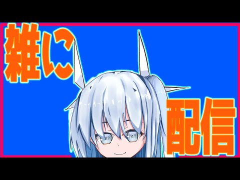 【プロセカ参加型】スタミナ消化　7月15日【初見歓迎】