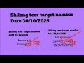 30/10/2025 shilong teer target nambar today #shilong @akteers @Shillongteerlive129 @RahulB60 