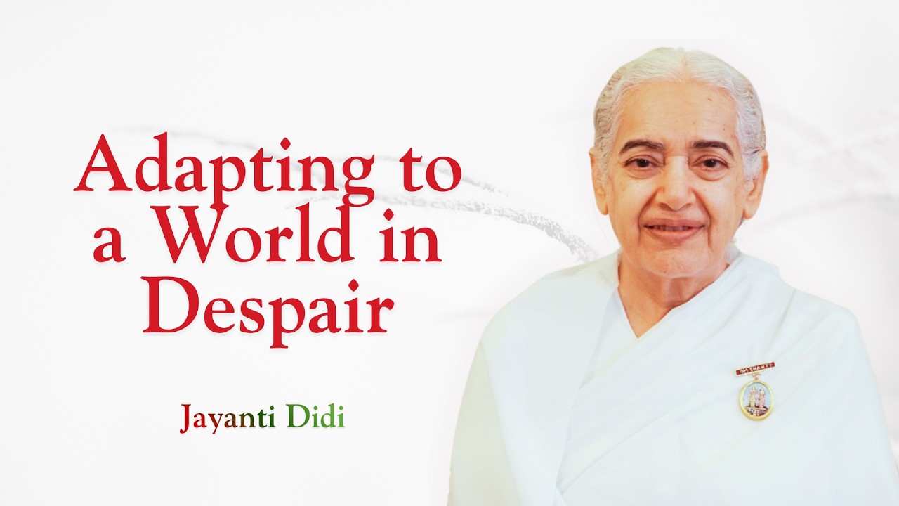 (Russian) Adapting to a World in Despair || 7th March 2026