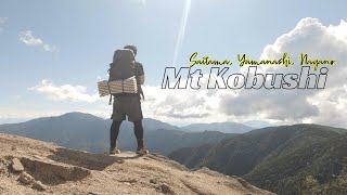 Hiking Mt. Kobushi 甲武信ヶ岳 | Backpacking in Japan | solo hike