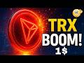 TRX Coin Going Upside 😍 🔥 TRX Price Prediction 2026 ! Tron coin News Today Trx coin LATEST Update