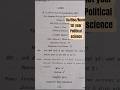 BA 1st year previous question paper political science major #politicalscience #BA1styear #shorts #yt