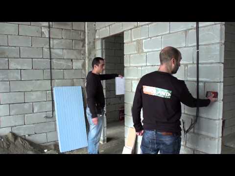 სახლი _ აზომვითი სამუშაოები