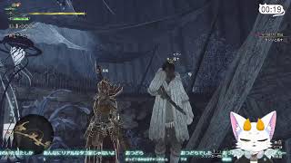 【龍尾】狩りに出かけたら狩られそうに【ゲーム雑談】【モンスターハンターワイルズ】