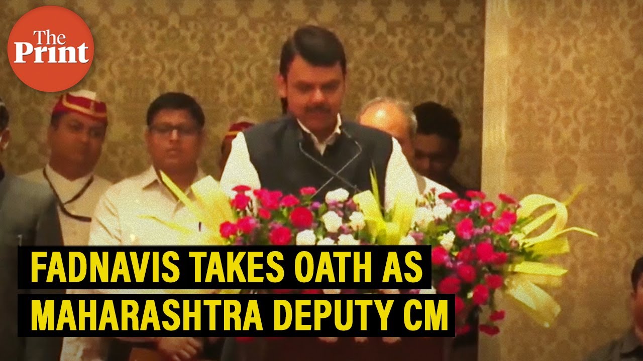 Watch BJP leader Devendra Fadnavis take oath as Maharashtra Deputy CM