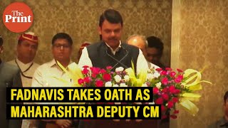 Watch BJP leader Devendra Fadnavis take oath as Maharashtra Deputy CM