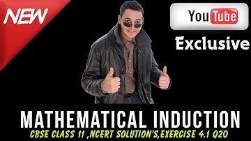 CBSE Class 11 Maths l Mathematical Induction l NCERT Solutions , Ex 4.1 Q20