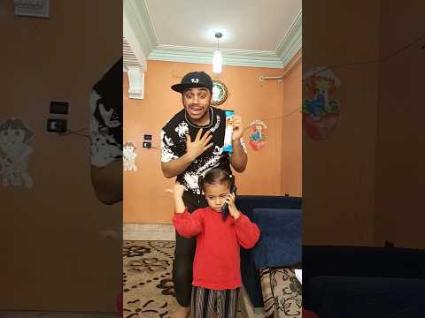 الو الو الو يا شرطة تعالو