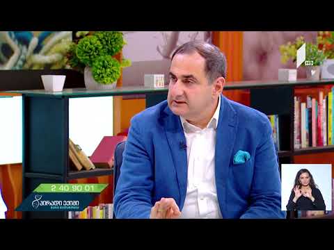 რა ასაკიდან შეიძლება გრიპის ვაქცინაცია?!