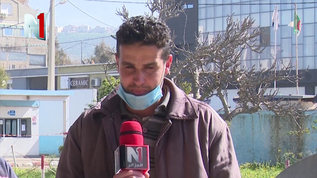 ملبنة الساحل بمستغانم