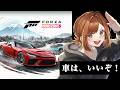 【Forza Horizon 6】FD乗りがストグラのみなさんと走行会/w月夜見レオ3、カイキング3、チョコブランカ3、Shiron3、あずきもなか3、Kamiya3🚙【チョコブランカ】 #同時配信