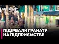 😱ВБИВСТВО В КРИЖОПОЛІ! Слідчі відкрили кримінальне провадження за фактом резонансної події!