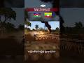 MILITARY BASE DESTROYED BY KOKANG CAPTURED BTR -KOKANG ANIMATED FILM