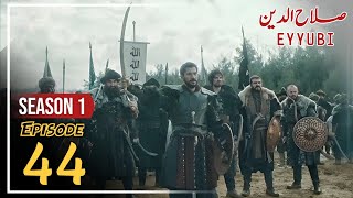 Sultan Salahuddin ayyubi Episode 44 Urdu | Explained