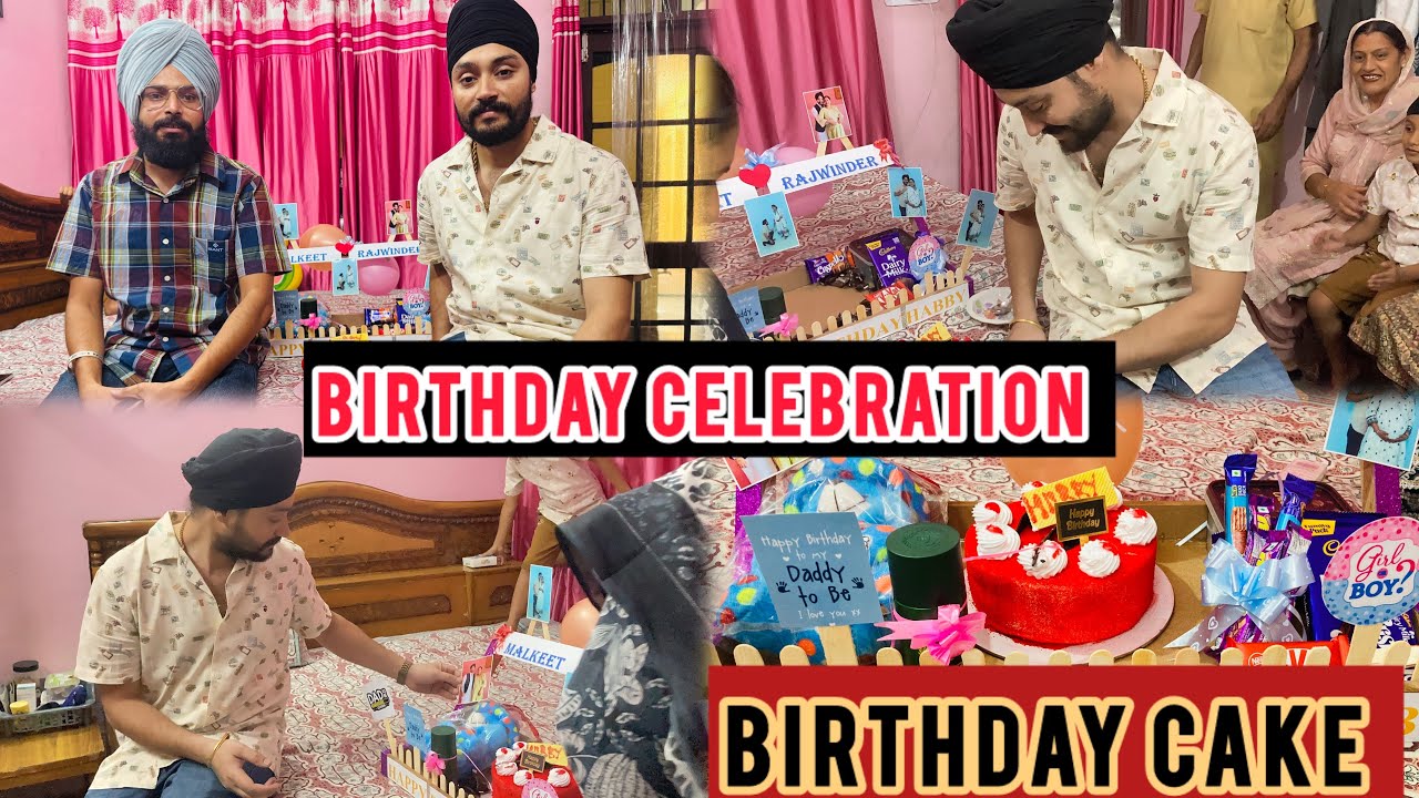 ਜਨਮਦਿਨ ਦੀ Surprise ਪਾਰਟੀ ॥ ਪੁਆਧ ਆਲੇ॥ Surprise birth party॥